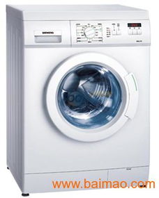 上海西门子洗衣机维修专修西门子电器,上海西门子洗衣机维修专修西门子电器生产厂家,上海西门子洗衣机维修专修西门子电器价格