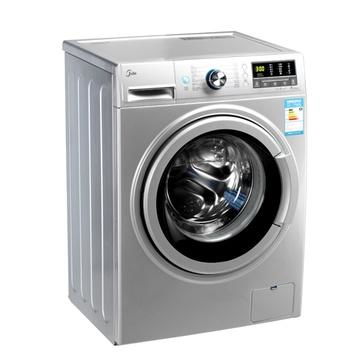 吉德洗衣机不脱水维修 至善维修 顺德北滘吉德