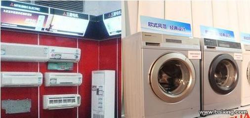 【图】- 维修)深圳夏普洗衣机售后服务电话《诚信H权威》 - 上海浦东新区联洋家电维修 - 百姓网