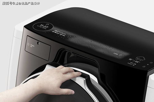 带滑动滚筒的前负载人体工程学洗衣机工业产品设计