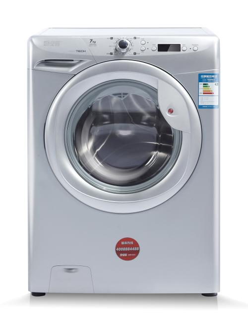 金羚洗衣机售后维修中心 至善维修 在线咨询 顺德大良金羚