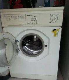 全新海尔滚筒洗衣机和夏普冰箱转让