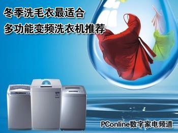 辽宁家电供应信息-辽宁机电网产品-欢迎光临辽宁机电网