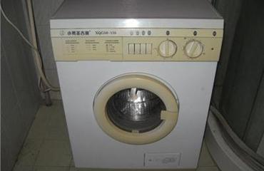 南昌通达洗衣机不通电不进水不转进水不停边进边排