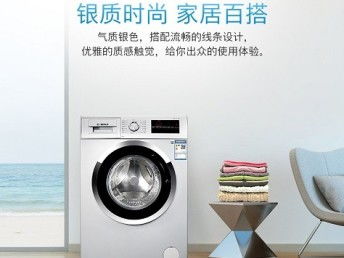 张家港博世电器维修点与广州家电维修服务解析