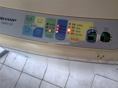 夏普洗衣机365天专业售后服务，保障您的家电无忧使用