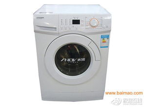 苏州日立洗衣机特约维修点 精心服务、生产厂家与价格解析及夏普洗衣机维修对比
