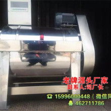 2019年多滚筒烫平机价格、批发报价及夏普洗衣机维修服务概览