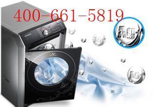 夏普(温州)洗衣机官方维修服务指南 重点服务与售后保障